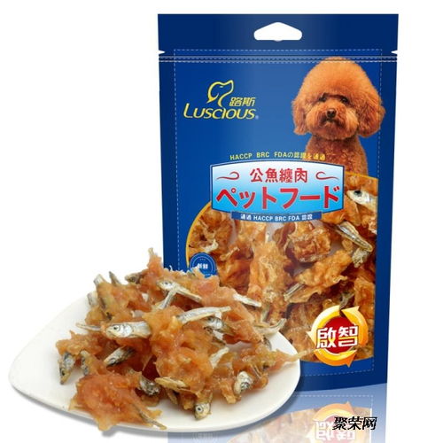 宠物食品进口清关全流程 关键文件与注意事项详解