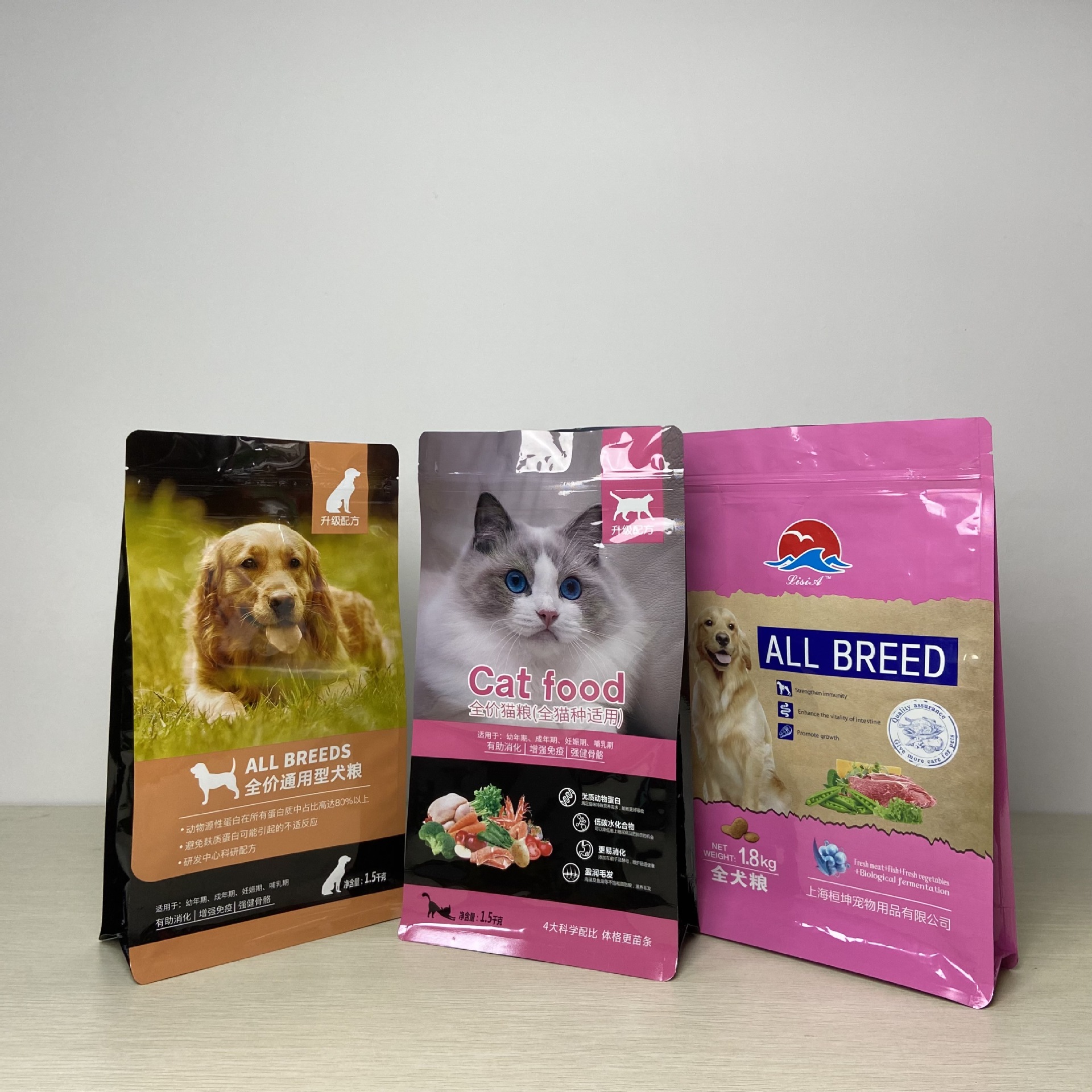 专属宠物的美味与安心 探秘八边封塑料自立拉链铝箔自封袋在宠物食品包装中的卓越应用